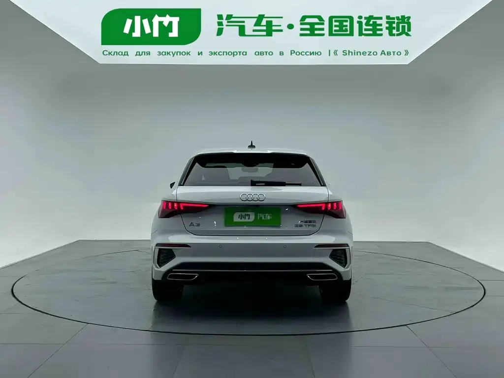 Audi A3 2023 из CN, фото 4