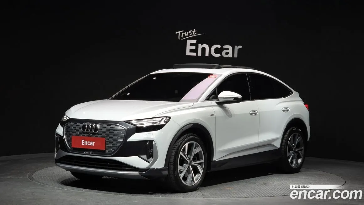 Audi Q4 e-tron 2022 из KR, фото 1