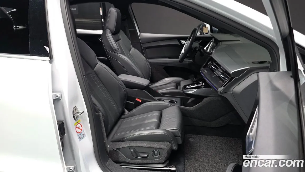 Audi Q4 e-tron 2022 из KR, фото 4