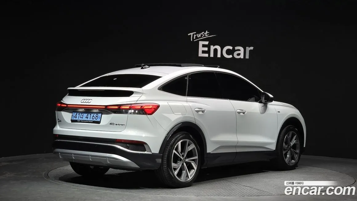 Audi Q4 e-tron 2022 из KR, фото 5