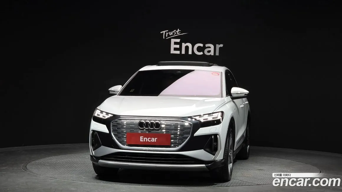 Audi Q4 e-tron 2022 из KR, фото 6