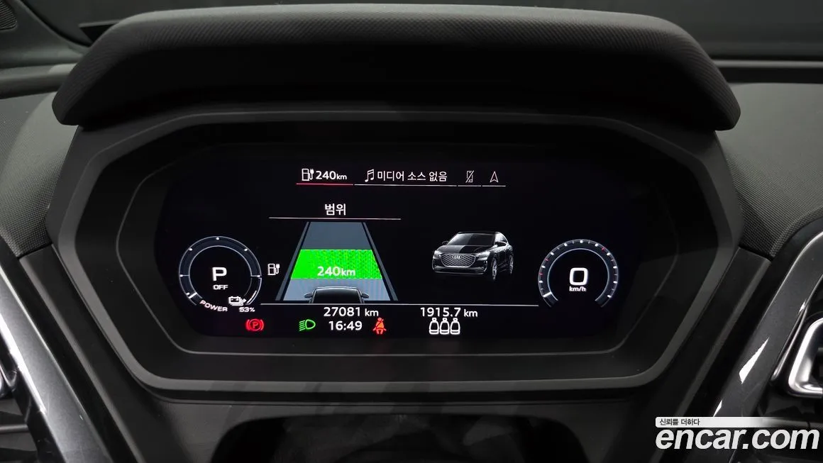 Audi Q4 e-tron 2022 из KR, фото 3