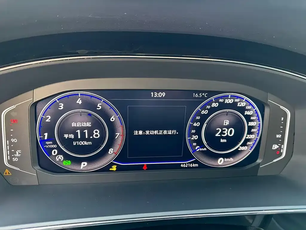 Volkswagen Passat 2023 из CN, фото 2