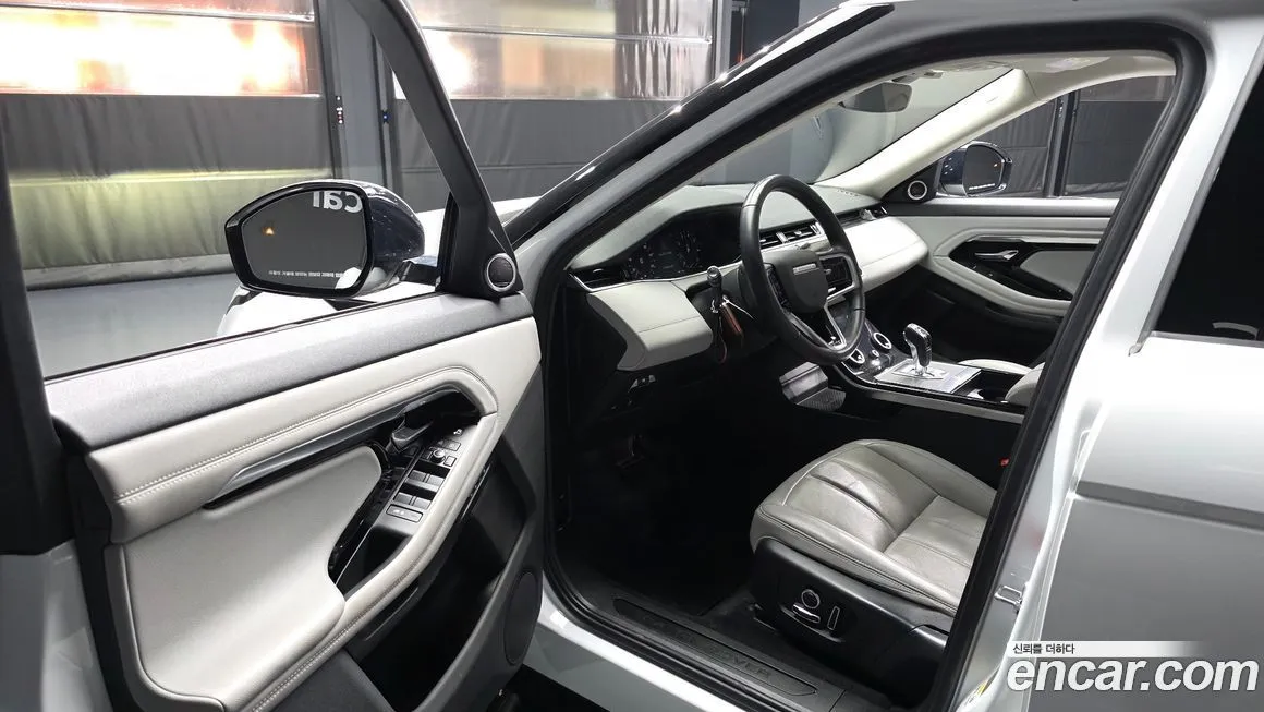 Land Rover Range Rover Evoque 2022 из KR, фото 7