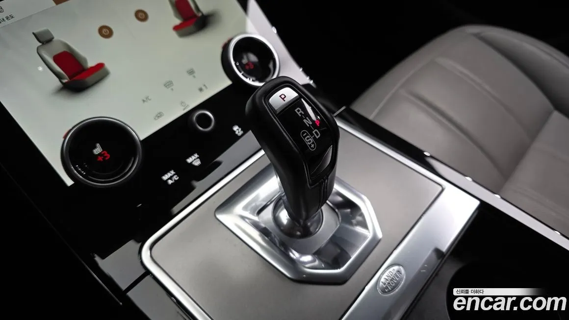 Land Rover Range Rover Evoque 2022 из KR, фото 5