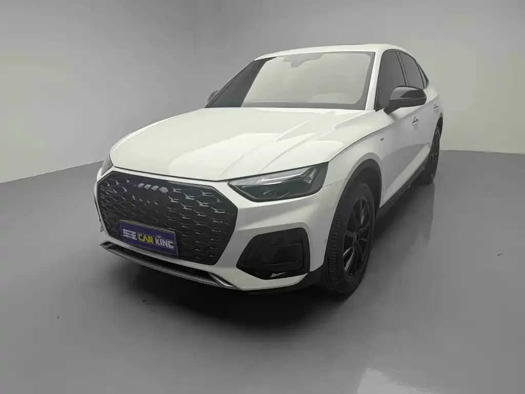 Audi Q5L Sportback