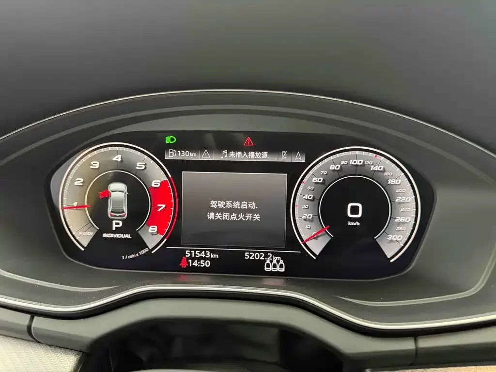 Audi Q5L Sportback 2021 из CN, фото 8