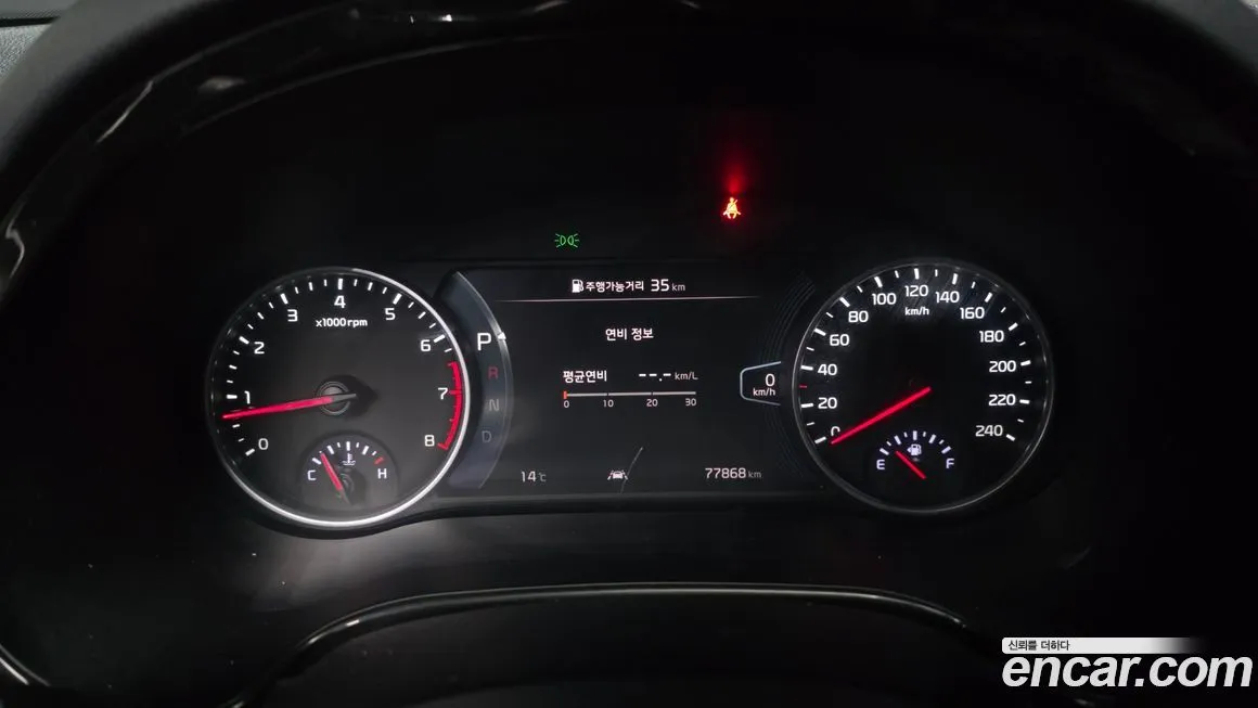 Kia Seltos 2023 из KR, фото 6