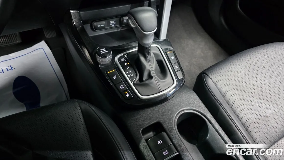 Kia Seltos 2023 из KR, фото 8