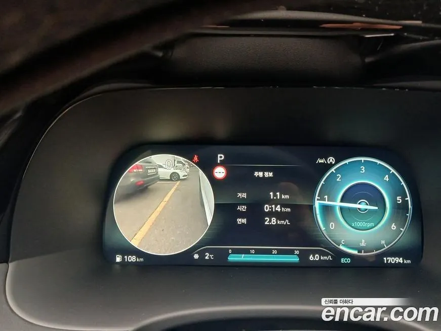 Hyundai Palisade 2023 из KR, фото 3