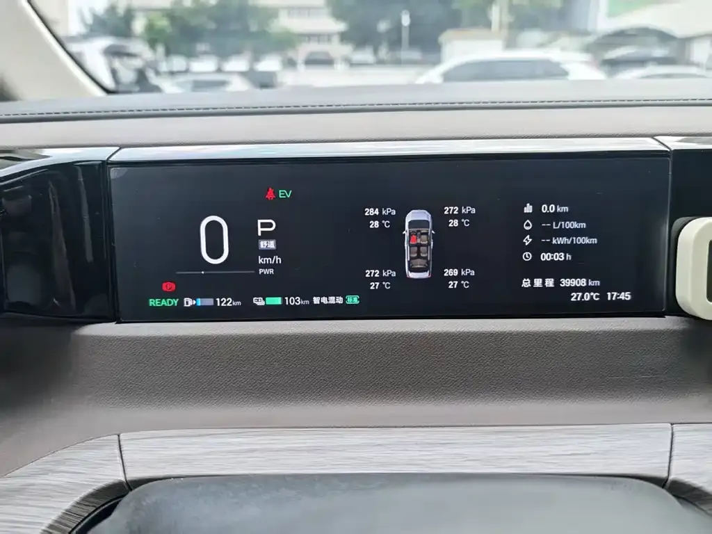 GAC Motor E8 Hybrid — фото 5