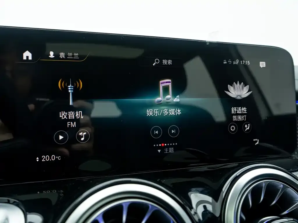 Mercedes-Benz GLB 2022 из CN, фото 5