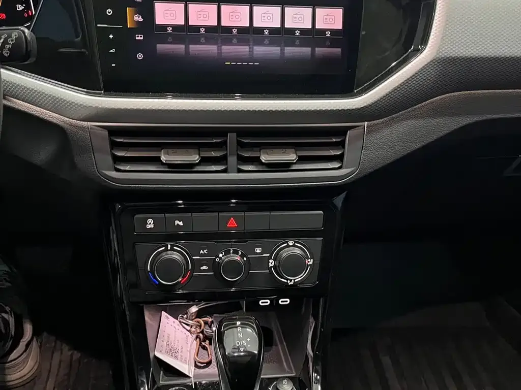 Volkswagen Tacqua 2023 из CN, фото 9