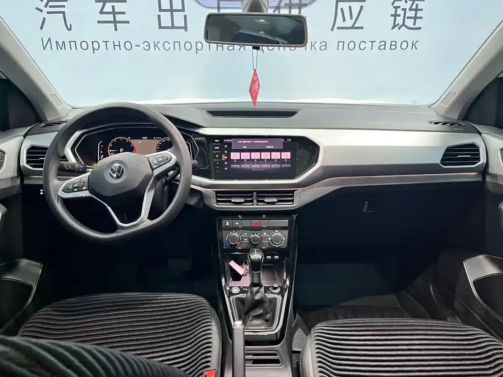 Volkswagen Tacqua 2023 из CN, фото 4