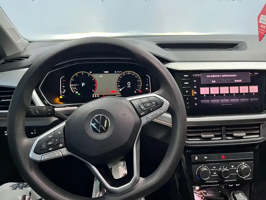 Volkswagen Tacqua 2023 из CN, фото 8