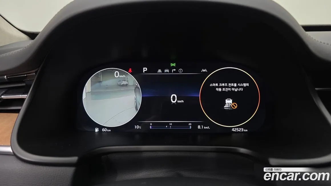 Kia K9 2024 из KR, фото 3
