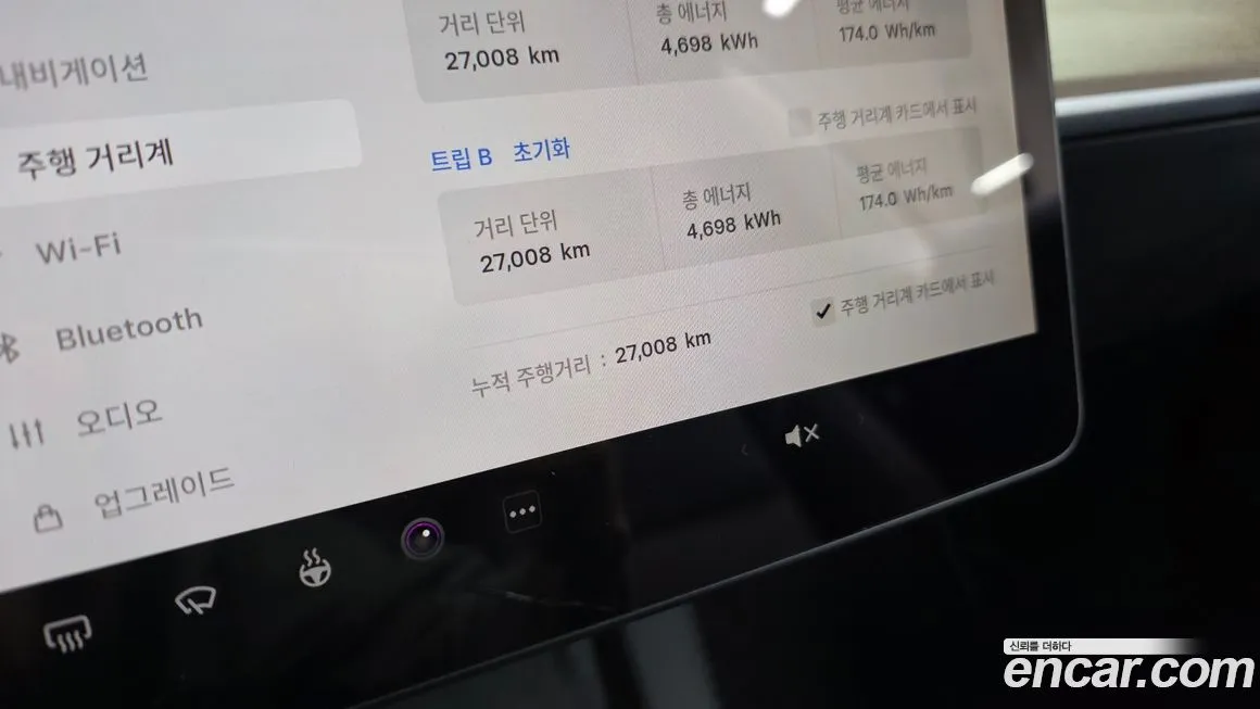 Tesla Model 3 2022 из KR, фото 4