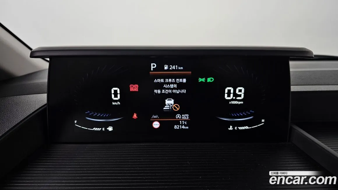 Hyundai Staria 2023 из KR, фото 6