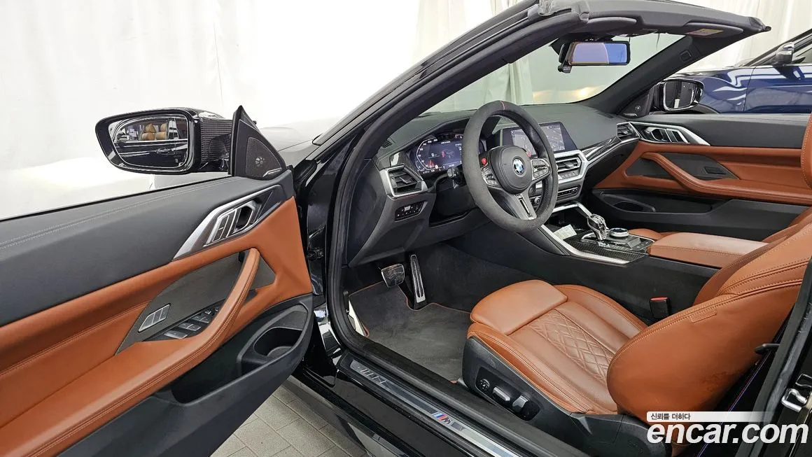 BMW 4-Series 2023 из KR, фото 4
