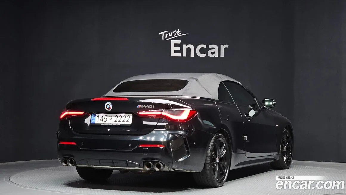 BMW 4-Series 2023 из KR, фото 10