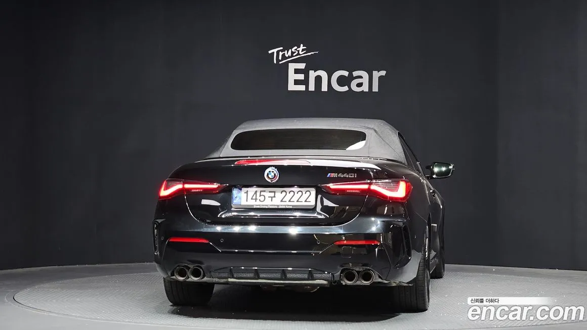 BMW 4-Series 2023 из KR, фото 7