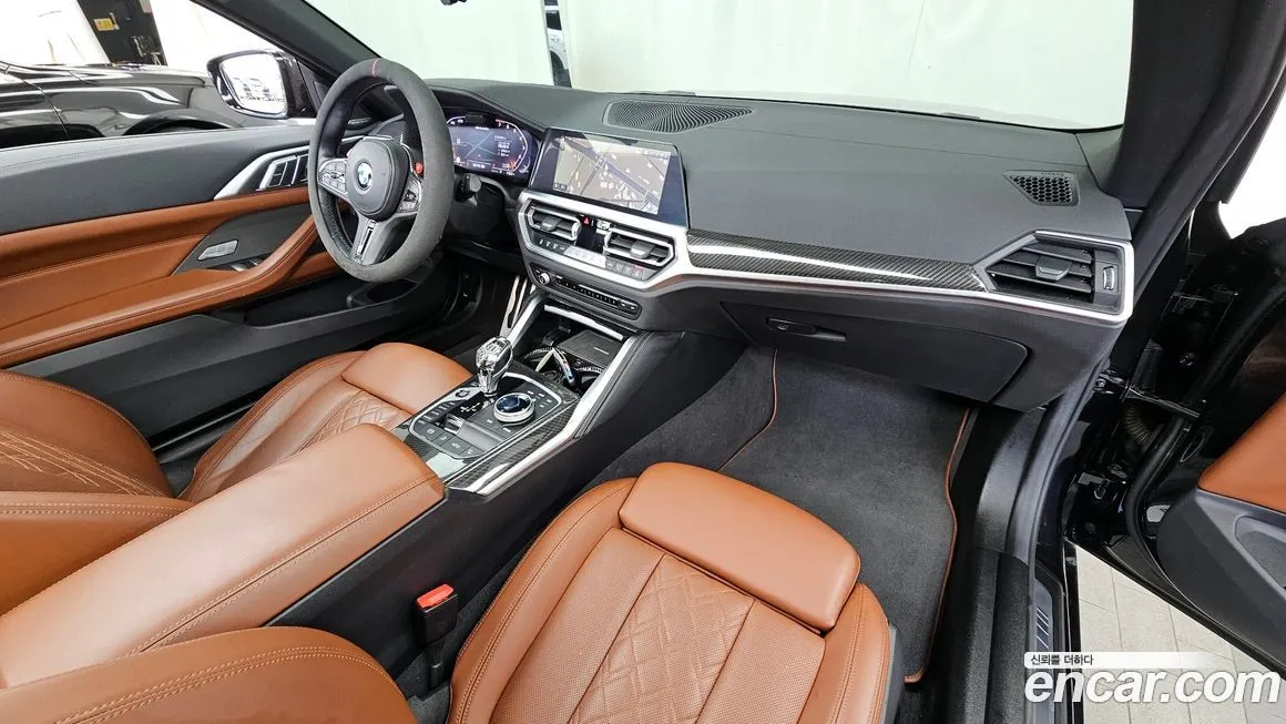 BMW 4-Series 2023 из KR, фото 6