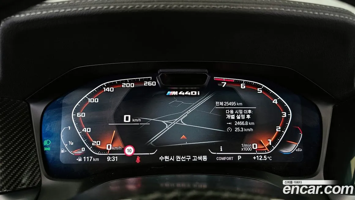 BMW 4-Series 2023 из KR, фото 3