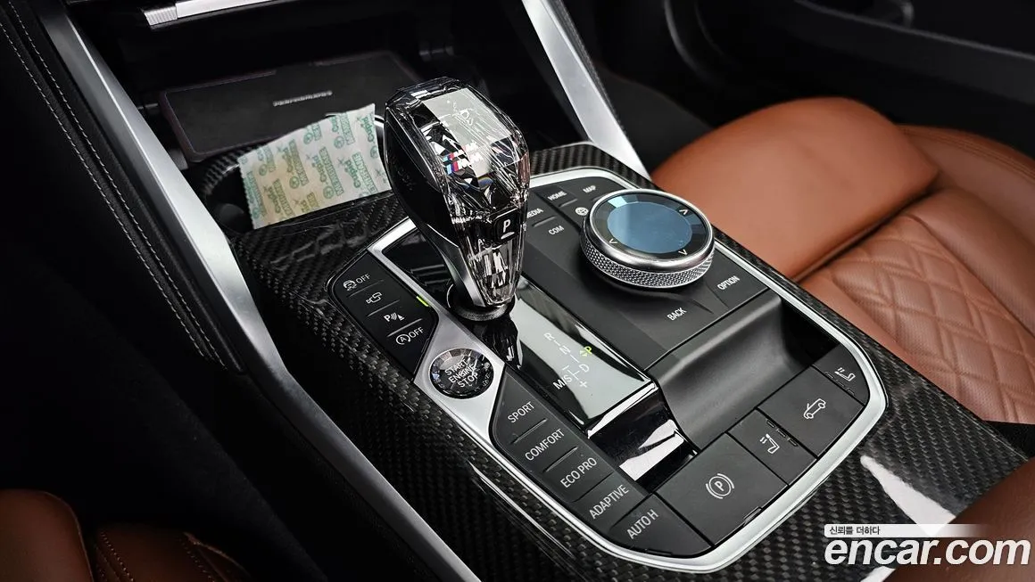 BMW 4-Series 2023 из KR, фото 2