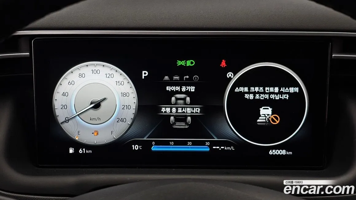 Hyundai Tucson 2021 из KR, фото 9