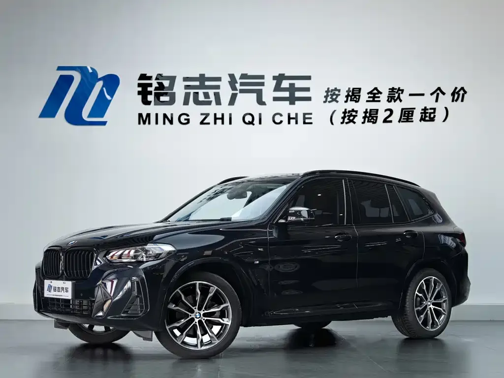 BMW X3 2024 из CN, фото 7