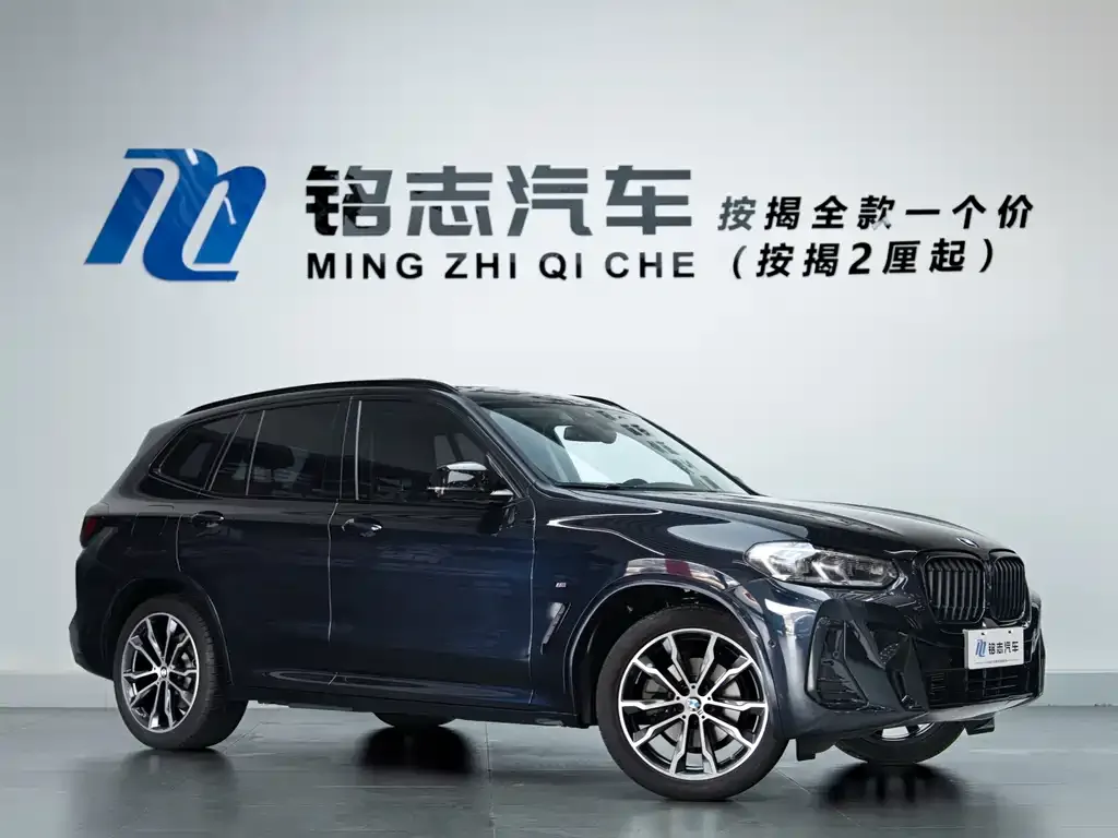 BMW X3 2024 из CN, фото 6