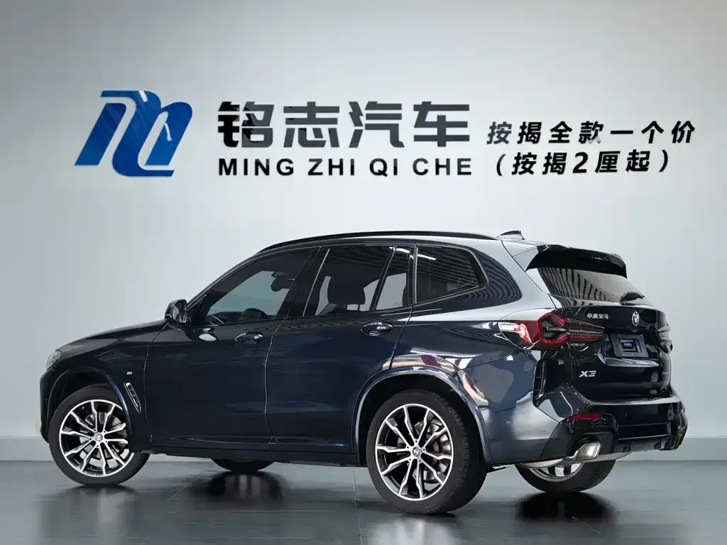 BMW X3 2024 из CN, фото 9