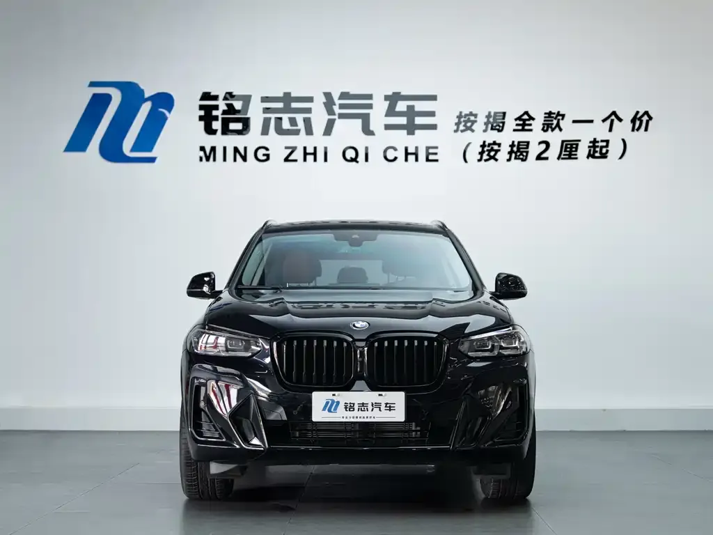 BMW X3 2024 из CN, фото 4