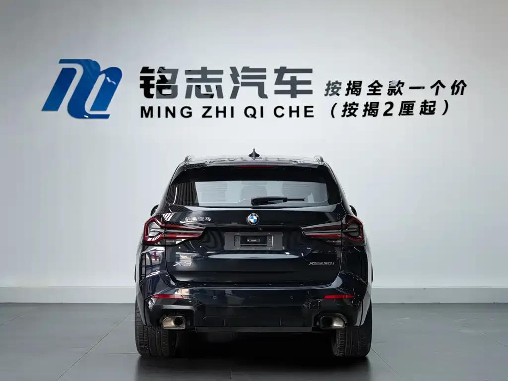 BMW X3 2024 из CN, фото 2