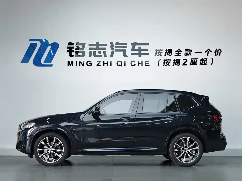 BMW X3 2024 из CN, фото 5