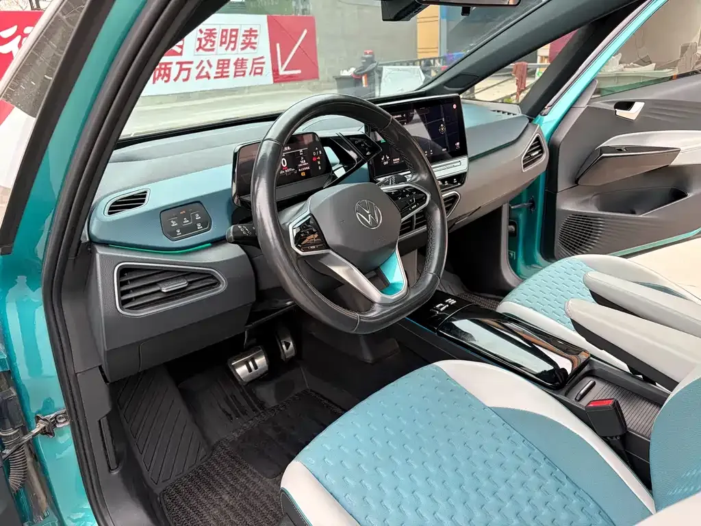 Volkswagen ID.3 2021 из CN, фото 2