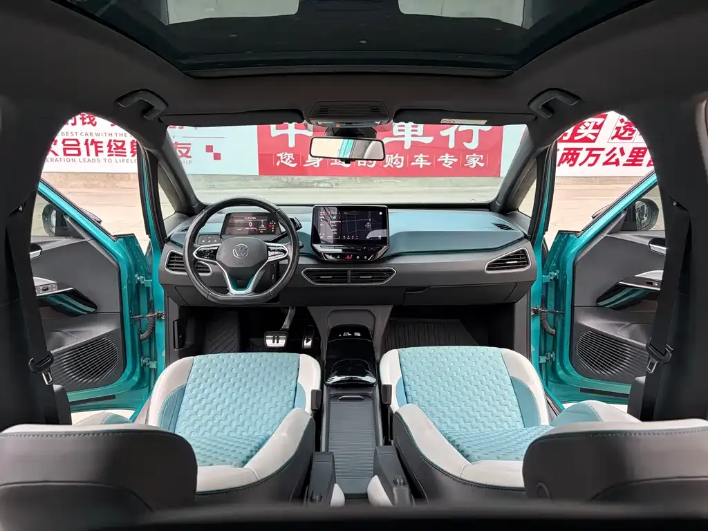 Volkswagen ID.3 2021 из CN, фото 4
