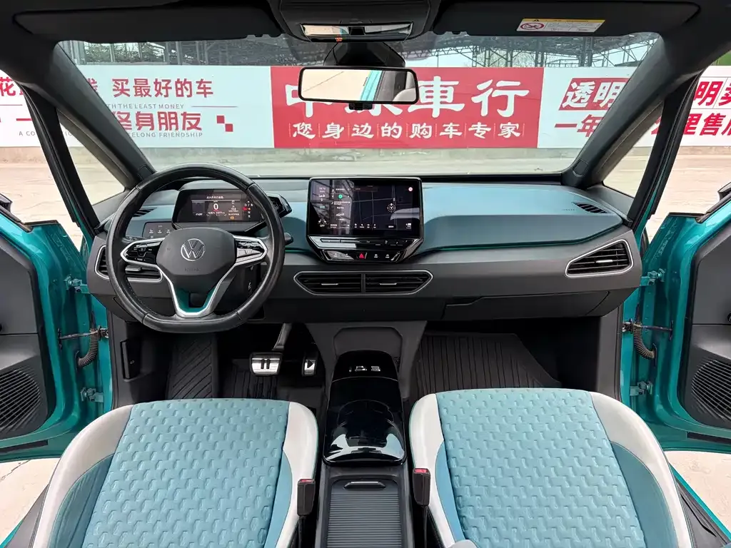 Volkswagen ID.3 2021 из CN, фото 10