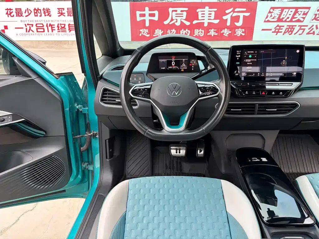 Volkswagen ID.3 2021 из CN, фото 3