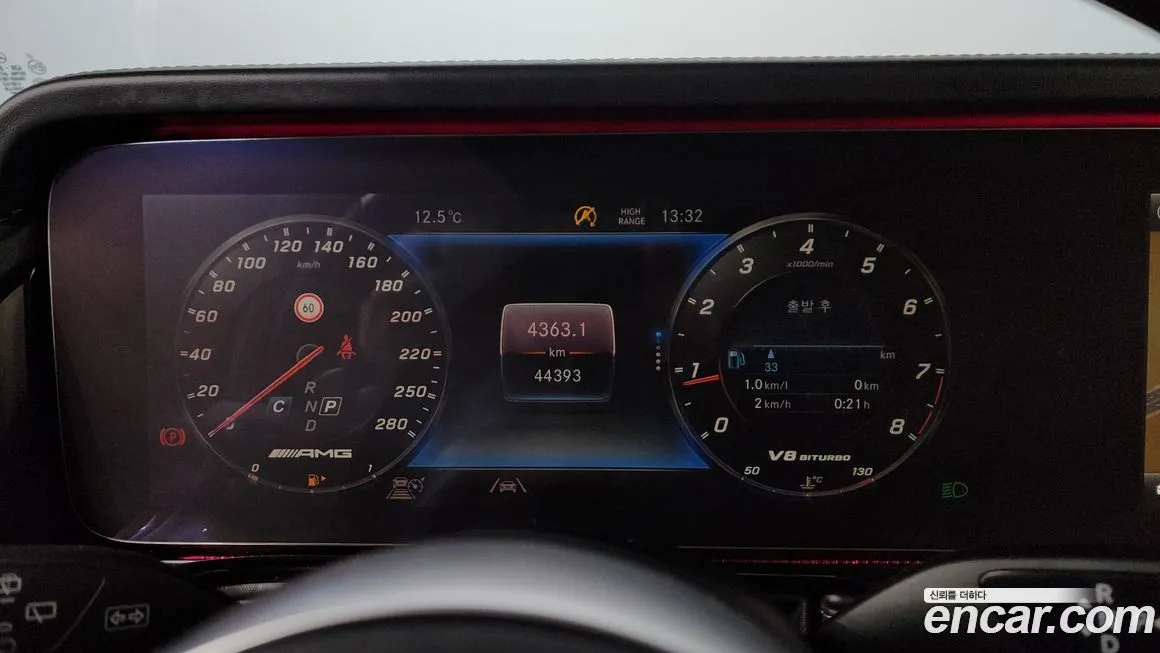 Mercedes-Benz G-Class 2021 из KR, фото 6