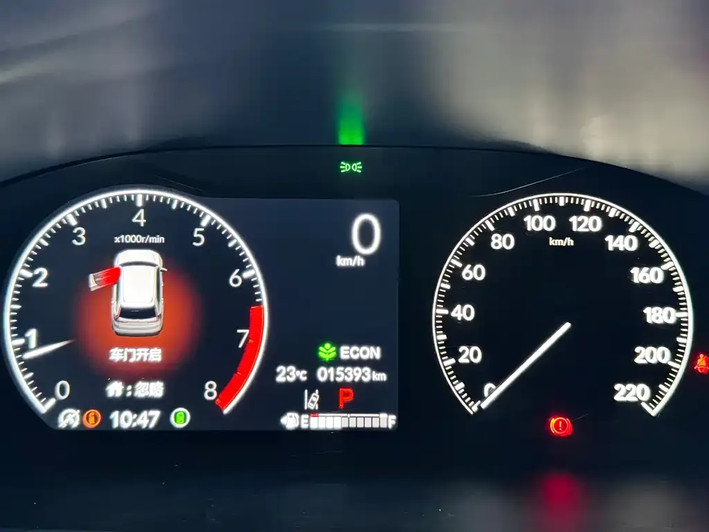 Honda CR-V 2023 из CN, фото 5