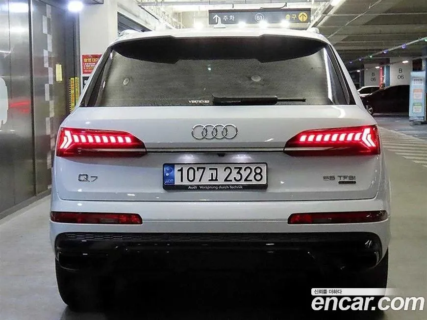 Audi Q7 2022 из KR, фото 2