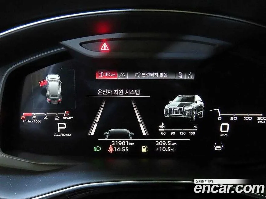 Audi Q7 2022 из KR, фото 3