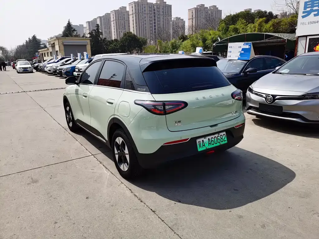 Geely Starburst 2025 из CN, фото 2