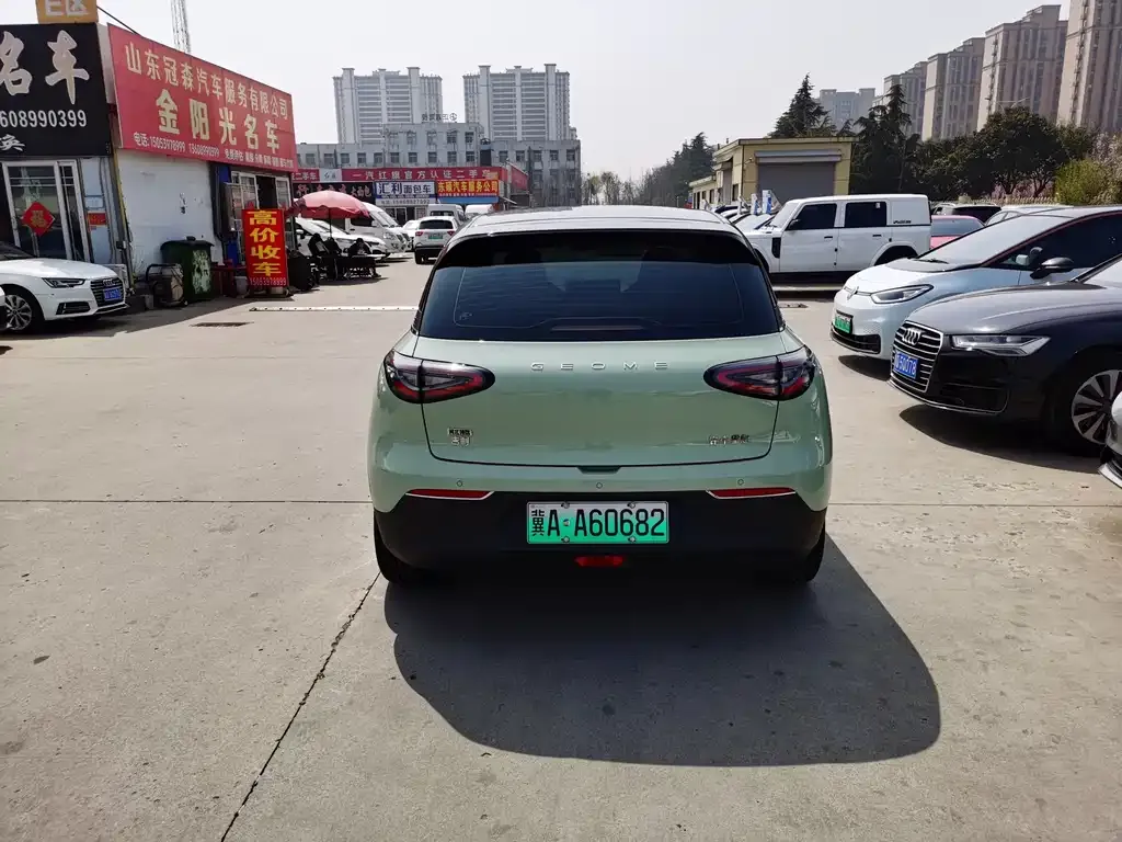 Geely Starburst 2025 из CN, фото 4