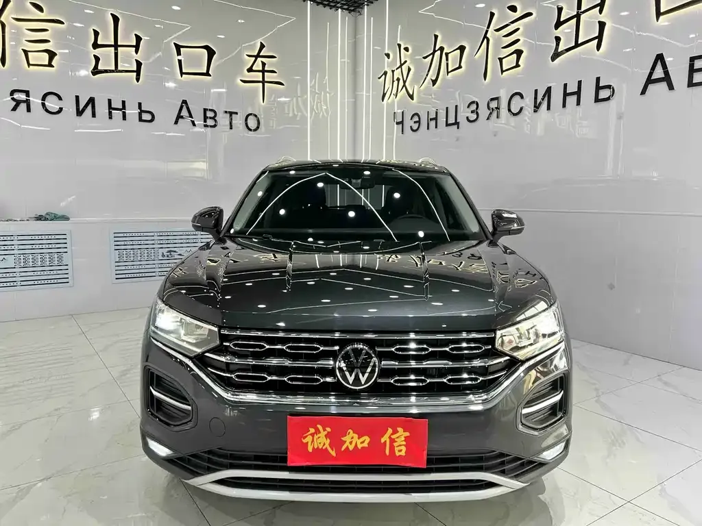 Volkswagen Tayron 2022 из CN, фото 5