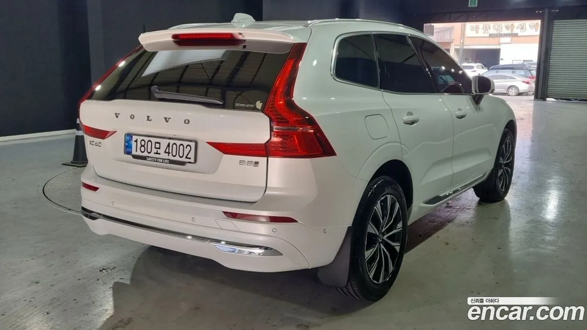 Volvo XC60 2025 из KR, фото 2