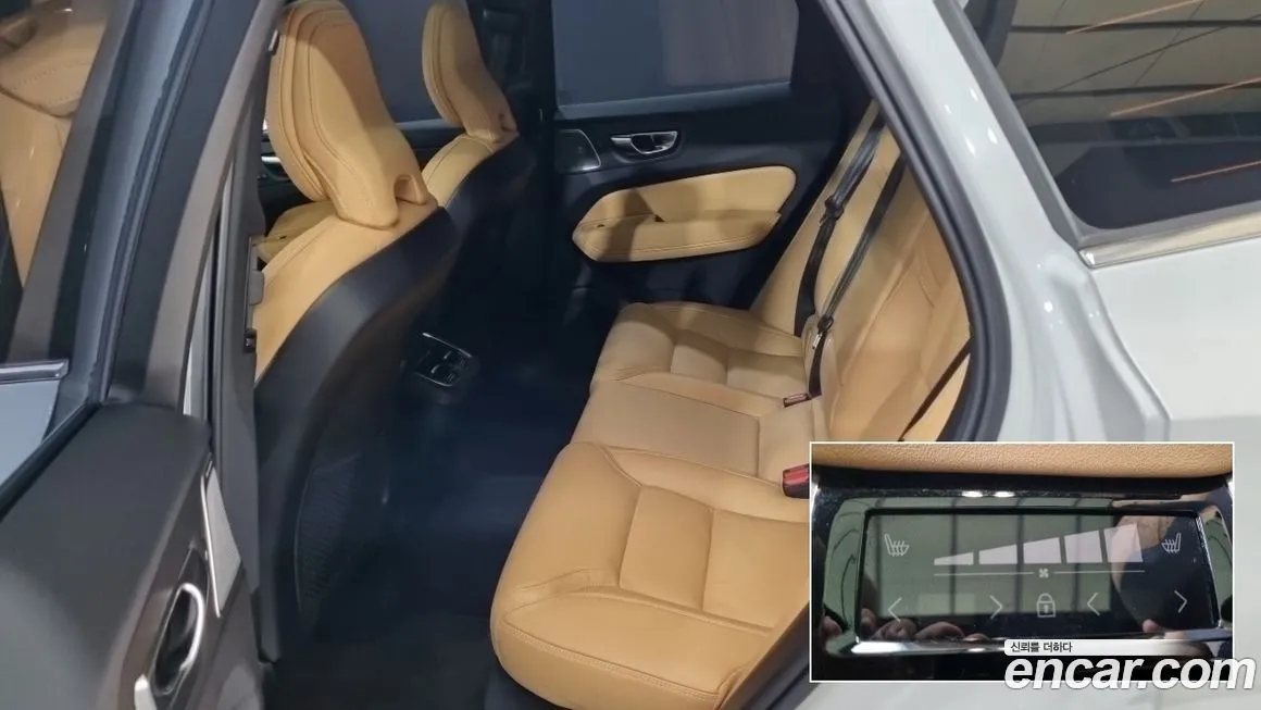 Volvo XC60 2025 из KR, фото 10