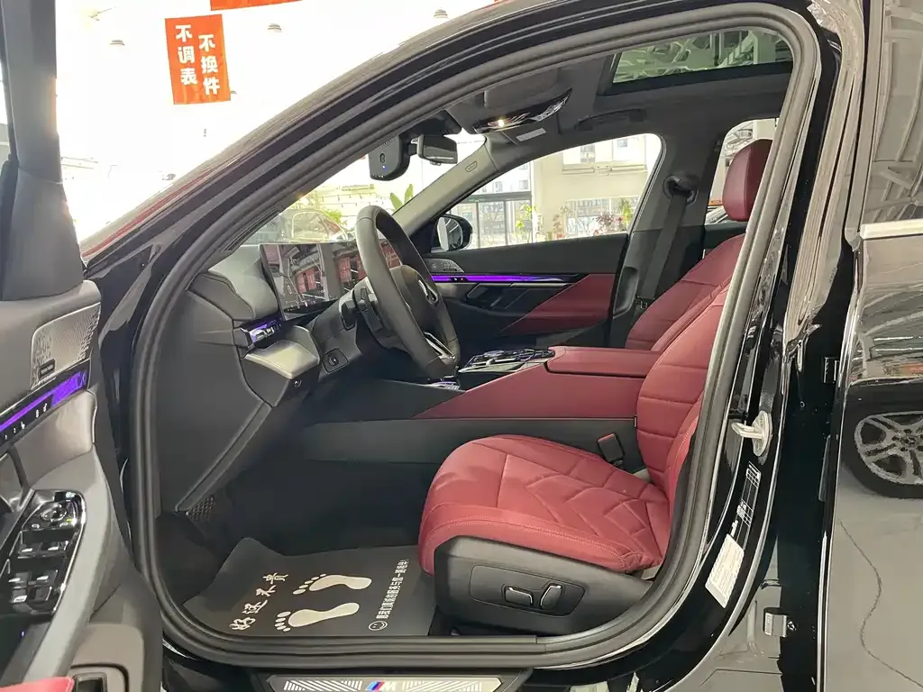 BMW 5 Series 2025 из CN, фото 6