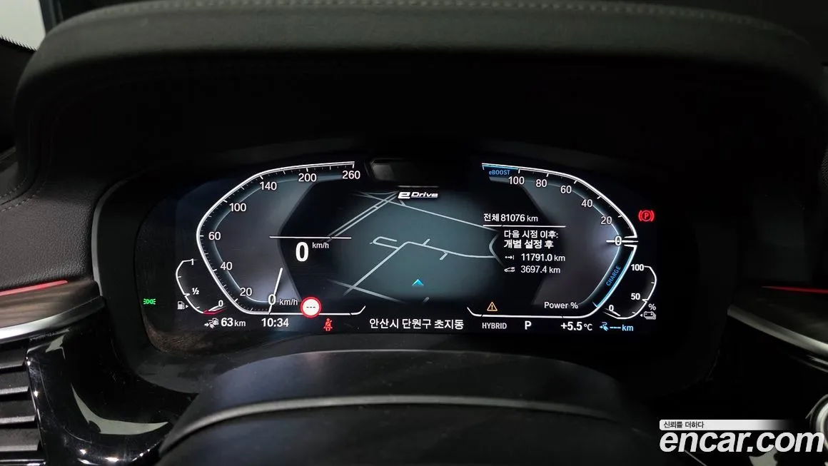 BMW 5-Series 2021 из KR, фото 4